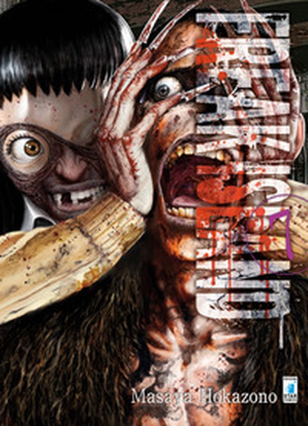 Freak island - Vol. 7 - Librerie.coop Freak island - Vol. 7 - Librerie.coop