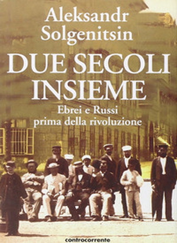Due secoli insieme - Librerie.coop Due secoli insieme - Librerie.coop
