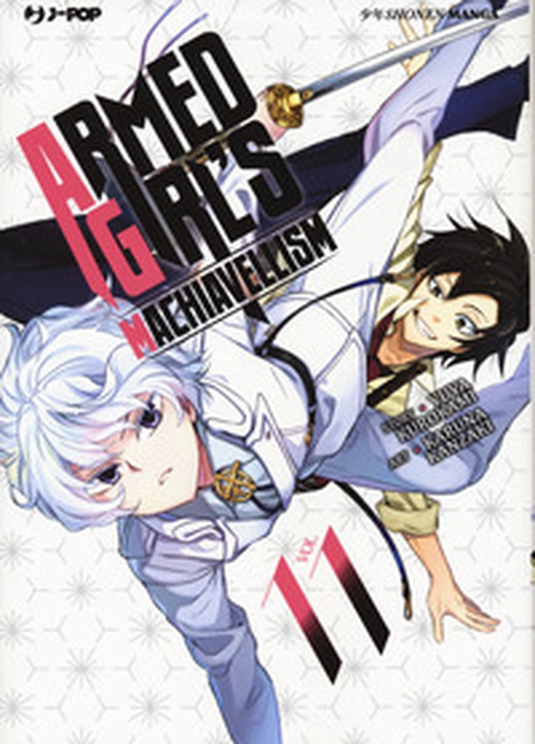 Armed girl's machiavellism - Vol. 11 - Librerie.coop Armed girl's machiavellism - Vol. 11 - Librerie.coop