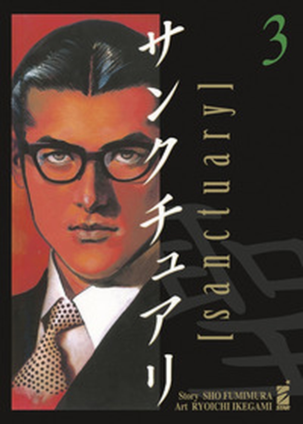 Sanctuary - Vol. 3 - Librerie.coop Sanctuary - Vol. 3 - Librerie.coop