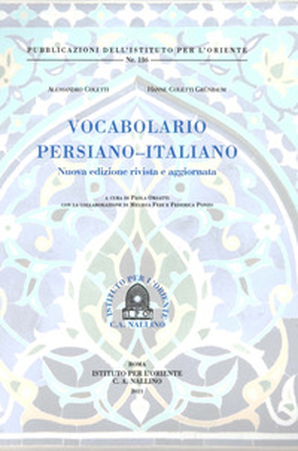 Vocabolario Persiano-Italiano - Librerie.coop Vocabolario Persiano-Italiano - Librerie.coop