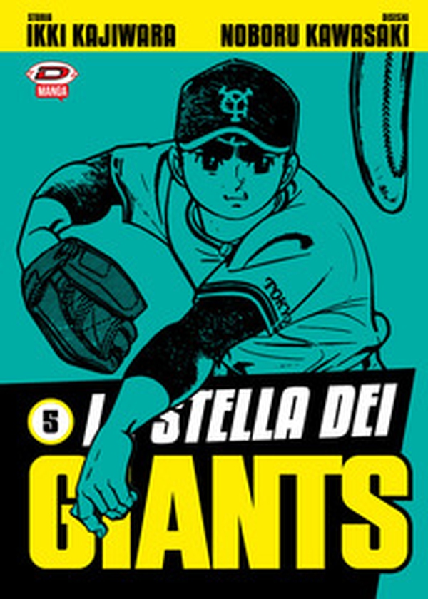 La stella dei Giants - Vol. 5 - Librerie.coop La stella dei Giants - Vol. 5 - Librerie.coop