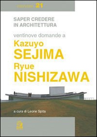 Ventinove domande a Kazuyo Sejima - Librerie.coop
