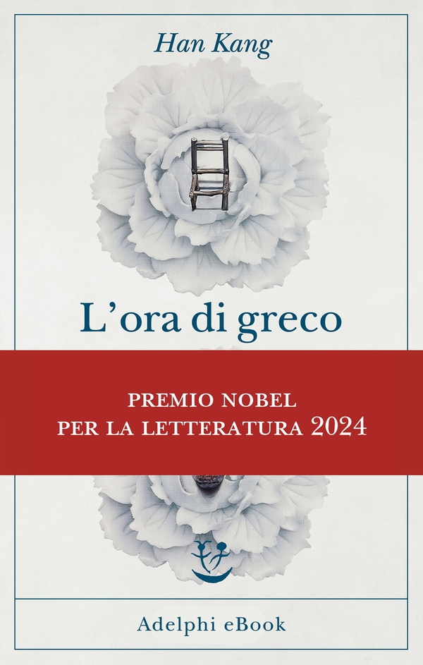 L’ora di greco - Librerie.coop L’ora di greco - Librerie.coop