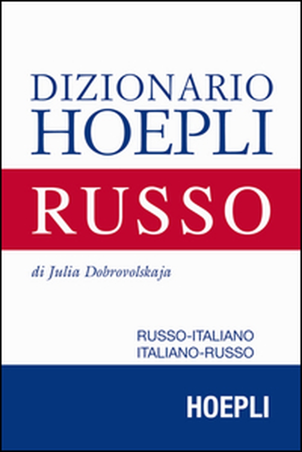 Dizionario di russo. Russo-italiano, italiano-russo. Ediz. compatta - Librerie.coop Dizionario di russo. Russo-italiano, italiano-russo. Ediz. compatta - Librerie.coop
