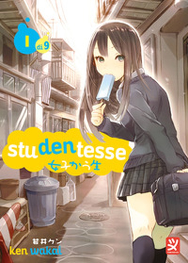 Studentesse - Vol. 1 - Librerie.coop Studentesse - Vol. 1 - Librerie.coop