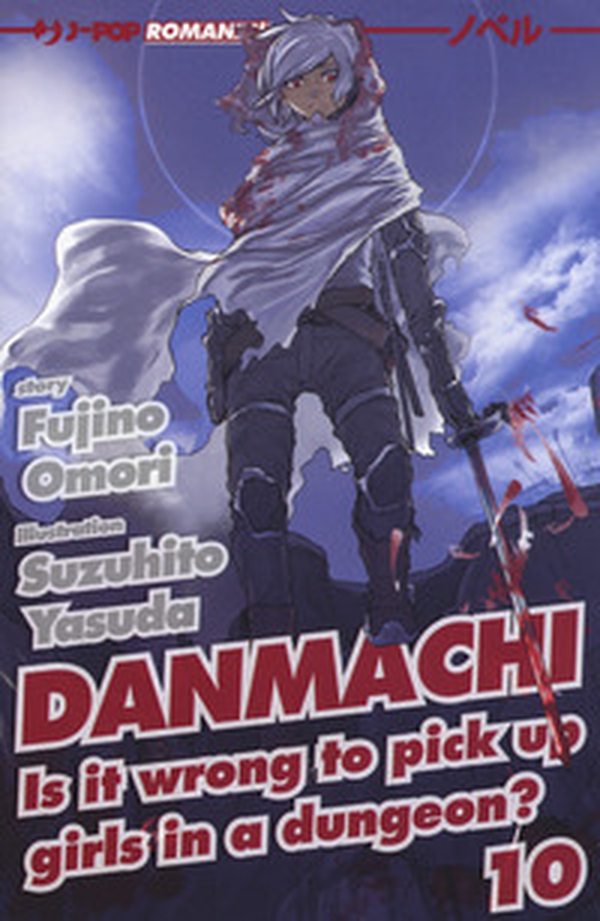 DanMachi - Librerie.coop DanMachi - Librerie.coop