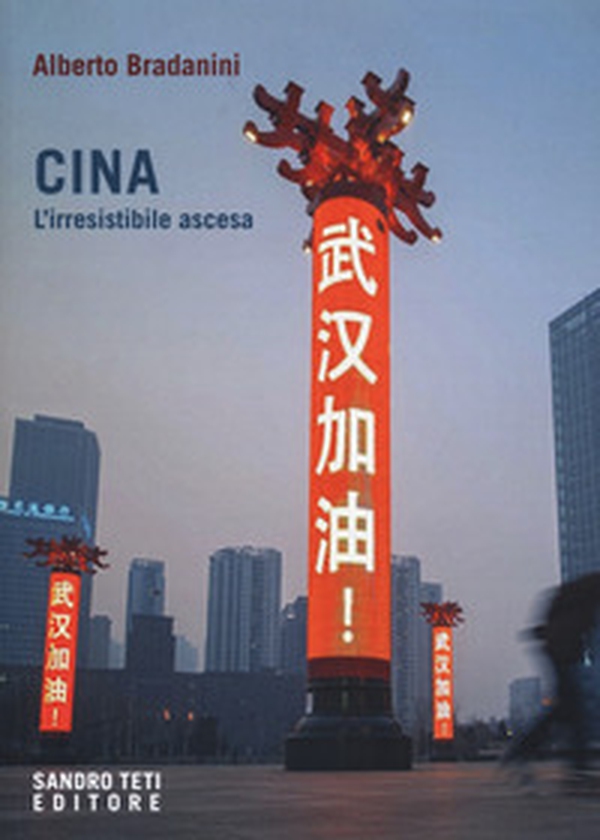Cina. L'irresistibile ascesa - Librerie.coop Cina. L'irresistibile ascesa - Librerie.coop