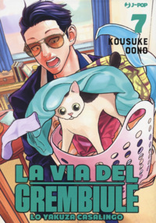 La via del grembiule. Lo yakuza casalingo - Vol. 7 - Librerie.coop La via del grembiule. Lo yakuza casalingo - Vol. 7 - Librerie.coop