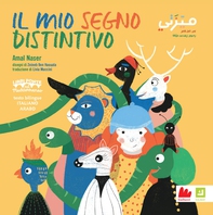 Il mio segno distintivo - Librerie.coop Il mio segno distintivo - Librerie.coop