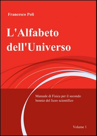 L'alfabeto dell'universo - Librerie.coop