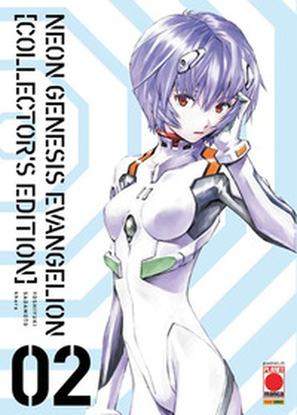 Neon genesis evangelion. Collector's edition - Vol. 2 - Librerie.coop Neon genesis evangelion. Collector's edition - Vol. 2 - Librerie.coop