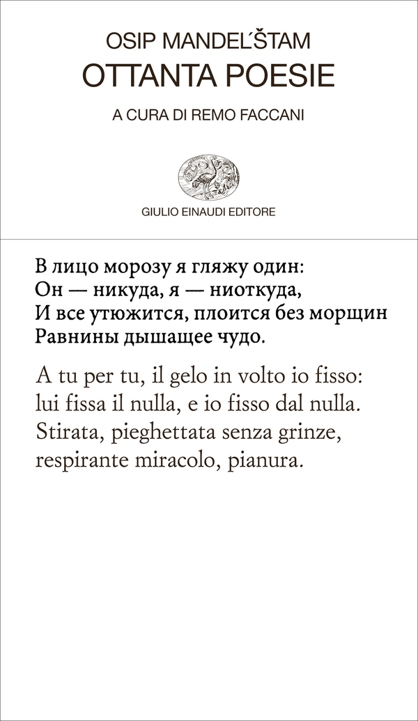 Ottanta poesie - Librerie.coop Ottanta poesie - Librerie.coop