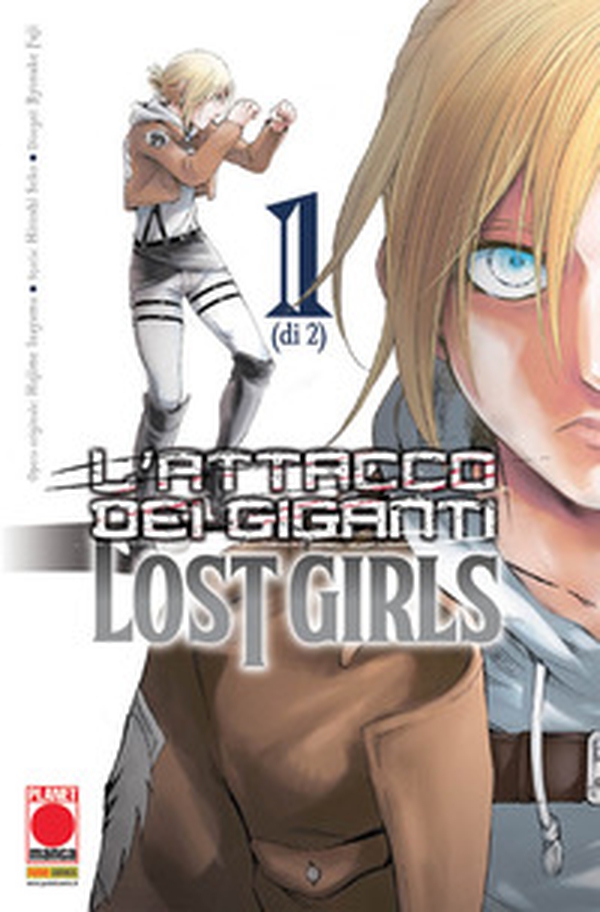 L'attacco dei giganti. Lost girls - Librerie.coop L'attacco dei giganti. Lost girls - Librerie.coop