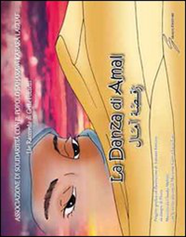 La danza di Amal - Librerie.coop La danza di Amal - Librerie.coop