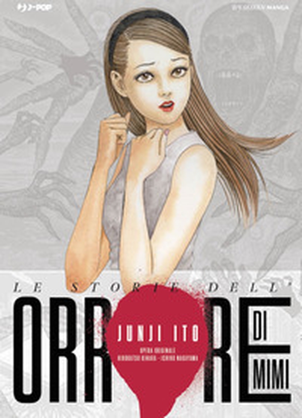 Le storie dell'orrore di Mimi - Librerie.coop Le storie dell'orrore di Mimi - Librerie.coop
