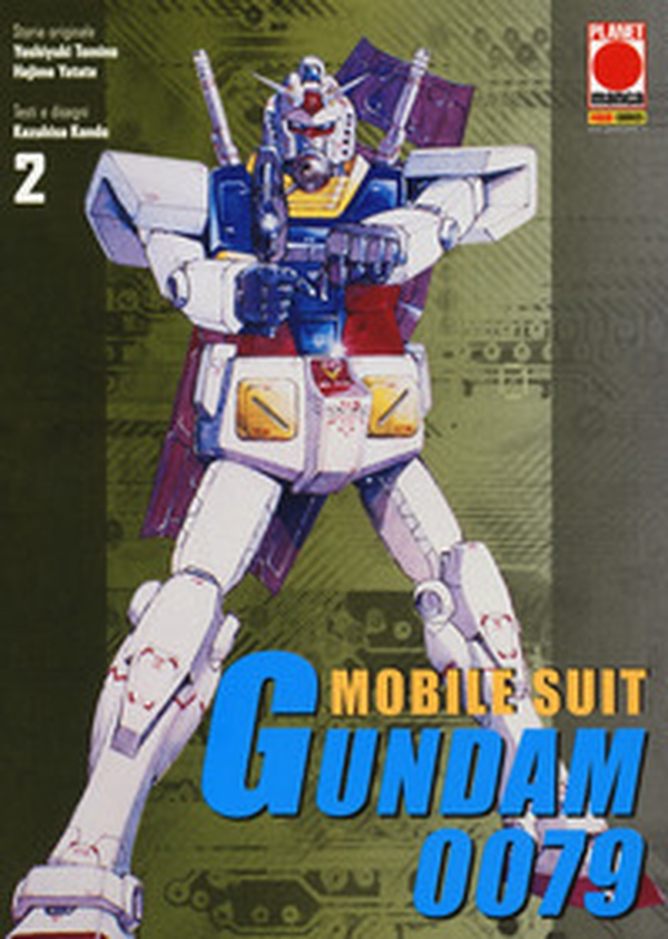 Mobile suit Gundam 0079 - Librerie.coop Mobile suit Gundam 0079 - Librerie.coop