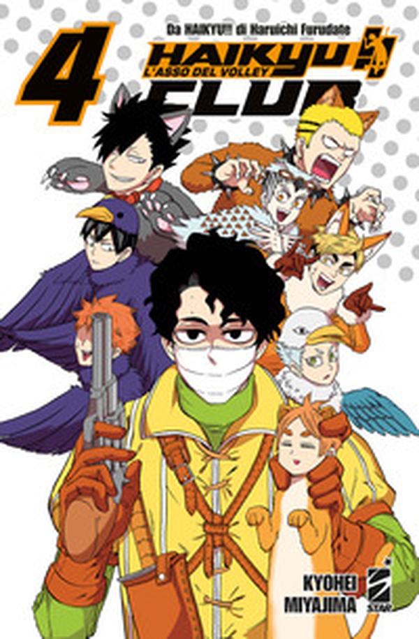 Haikyu!! Club - Vol. 4 - Librerie.coop Haikyu!! Club - Vol. 4 - Librerie.coop