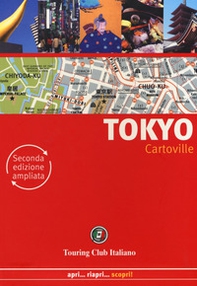 Tokyo - Librerie.coop Tokyo - Librerie.coop