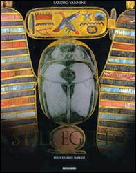 Stile Egitto - Librerie.coop