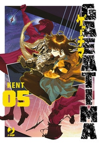 Gaea-tima - Vol. 5 - Librerie.coop