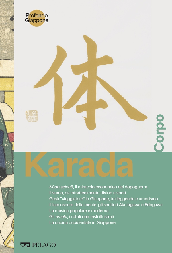 Karada - Corpo - Librerie.coop Karada - Corpo - Librerie.coop