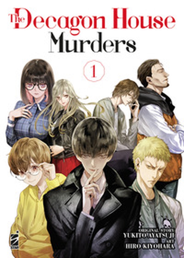 The decagon house murders - Vol. 1 - Librerie.coop The decagon house murders - Vol. 1 - Librerie.coop