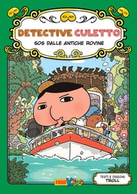 Detective culetto - Vol. 5 - Librerie.coop