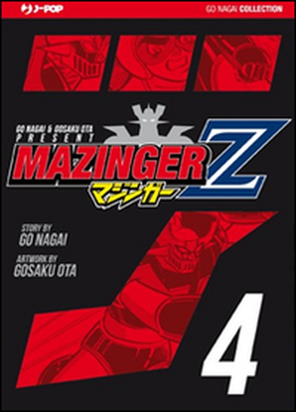 Mazinger Z. Ultimate edition - Vol. 4 - Librerie.coop Mazinger Z. Ultimate edition - Vol. 4 - Librerie.coop