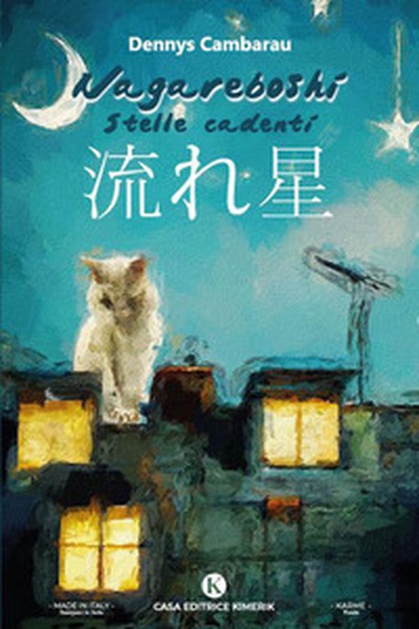 Nagareboshi. Stelle cadenti - Librerie.coop Nagareboshi. Stelle cadenti - Librerie.coop