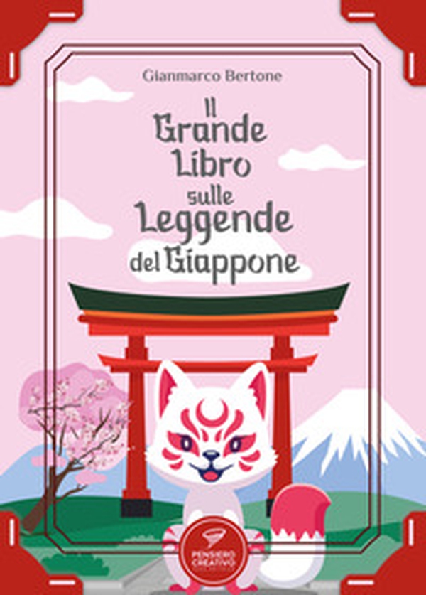 Il grande libro sulle leggende del Giappone - Librerie.coop Il grande libro sulle leggende del Giappone - Librerie.coop