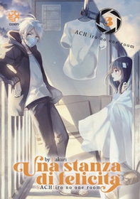 Una stanza di felicità - Librerie.coop