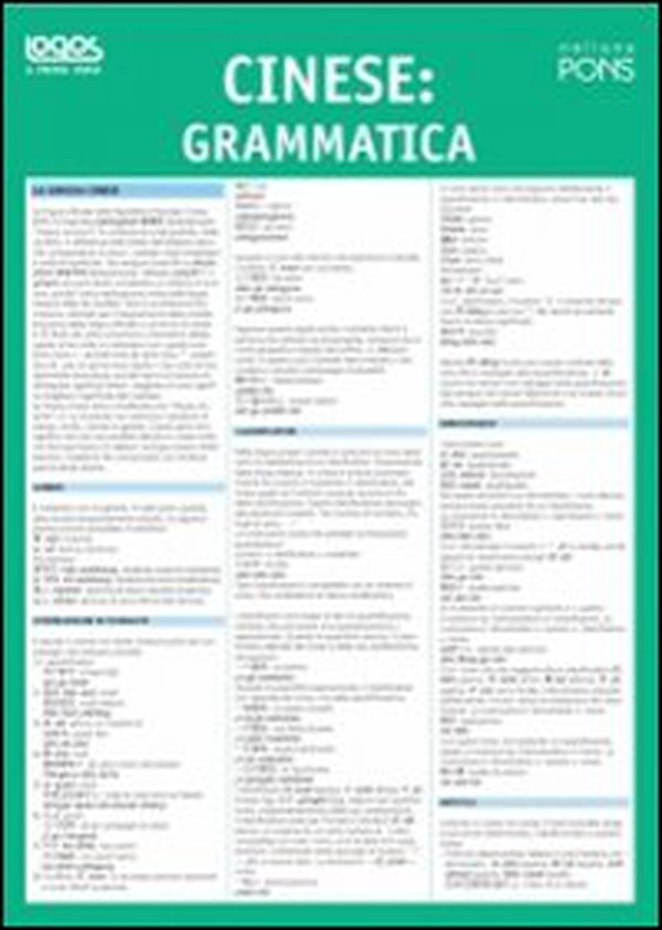 A prima vista. Grammatica: cinese - Librerie.coop A prima vista. Grammatica: cinese - Librerie.coop