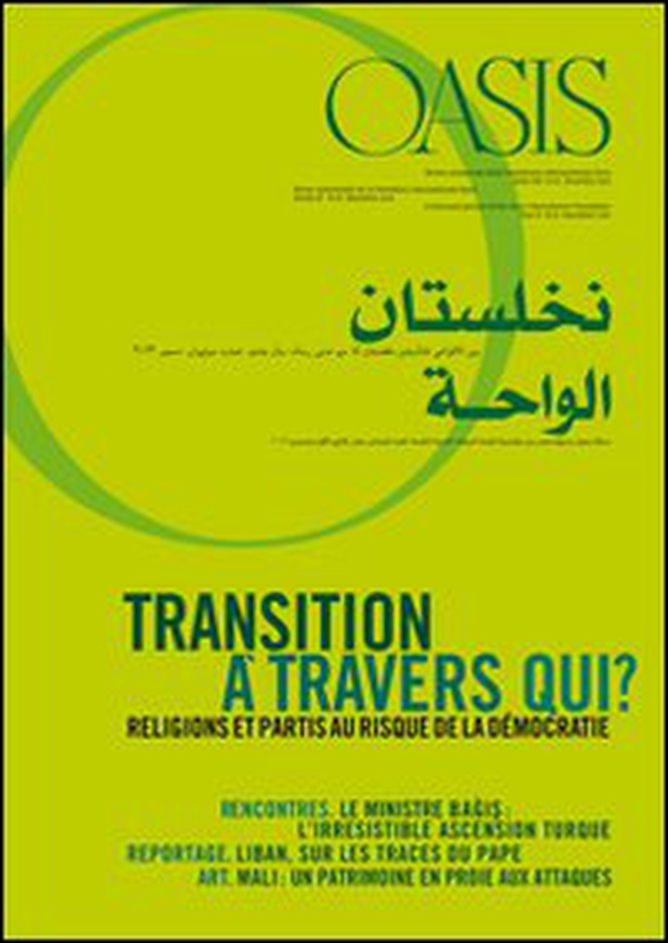 Oasis - Vol. 16 - Librerie.coop Oasis - Vol. 16 - Librerie.coop
