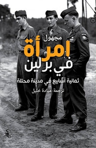 Eine Frau in Berlin - Librerie.coop