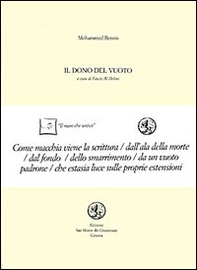 Il dono del vuoto. Testo arabo a fronte - Librerie.coop Il dono del vuoto. Testo arabo a fronte - Librerie.coop