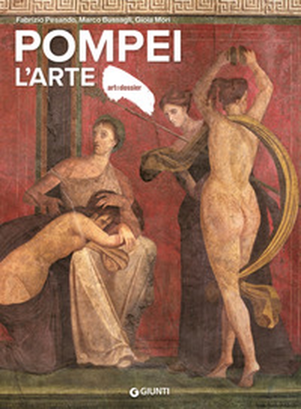 Pompei. L'arte - Librerie.coop Pompei. L'arte - Librerie.coop