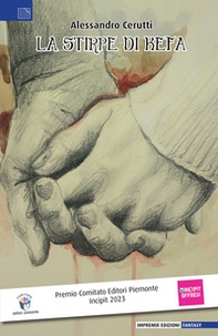 La stirpe di Kefa - Librerie.coop