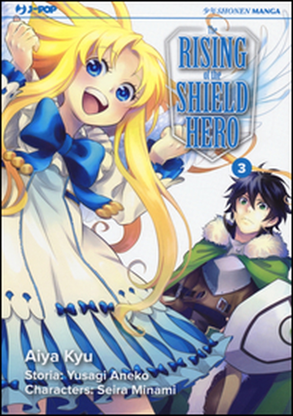 The rising of the shield hero - Vol. 3 - Librerie.coop The rising of the shield hero - Vol. 3 - Librerie.coop