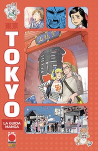 Tokyo. La guida manga - Librerie.coop