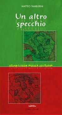 Un altro specchio. Rime in ottava per ripensare la storia del nostro colonialismo - Librerie.coop Un altro specchio. Rime in ottava per ripensare la storia del nostro colonialismo - Librerie.coop