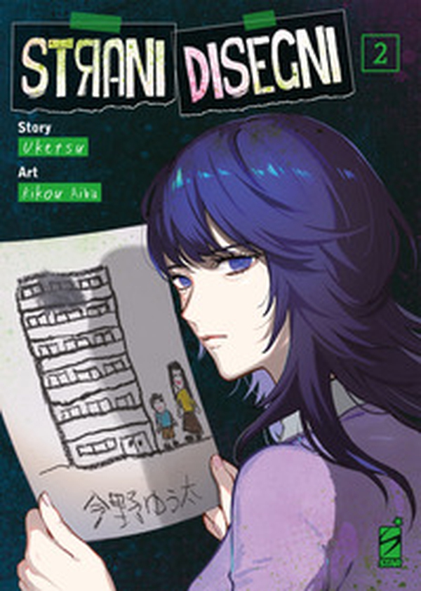 Strani disegni - Vol. 2 - Librerie.coop
