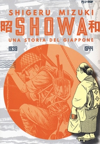Showa. Una storia del Giappone - Vol. 2 - Librerie.coop Showa. Una storia del Giappone - Vol. 2 - Librerie.coop