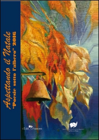 Aspettando il Natale. «Poesie sotto l'albero» 2016 - Librerie.coop
