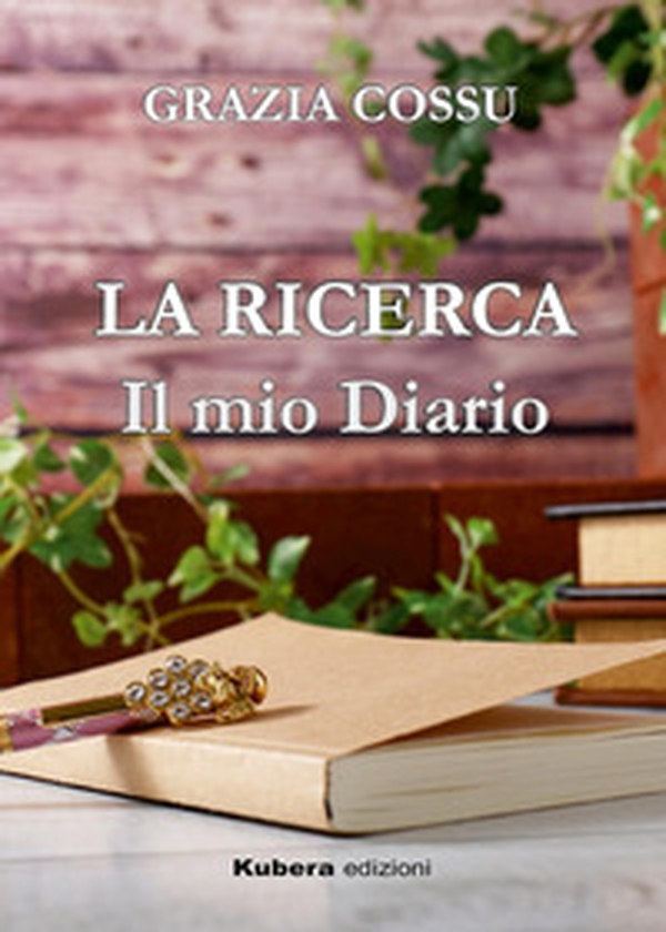 La ricerca. Il mio diario - Librerie.coop La ricerca. Il mio diario - Librerie.coop