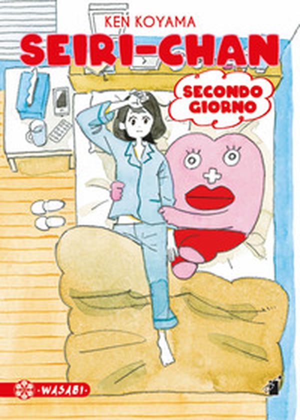 Seiri-chan. Secondo giorno - Librerie.coop Seiri-chan. Secondo giorno - Librerie.coop