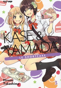 Kase & Yamada - Librerie.coop