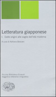 Letteratura giapponese - Librerie.coop Letteratura giapponese - Librerie.coop