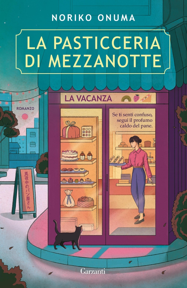 La pasticceria di mezzanotte. La vacanza - Librerie.coop La pasticceria di mezzanotte. La vacanza - Librerie.coop
