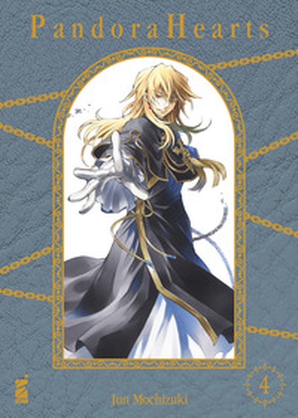 Pandora hearts. New edition - Vol. 4 - Librerie.coop Pandora hearts. New edition - Vol. 4 - Librerie.coop